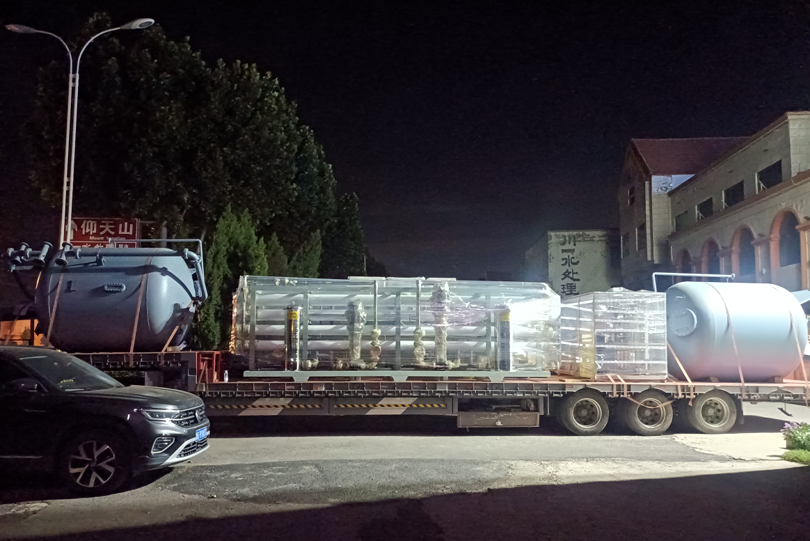 川一股份】15T雙級(jí)反滲透設(shè)備+EDI超純水設(shè)備第裝車發(fā)往廣西百色市